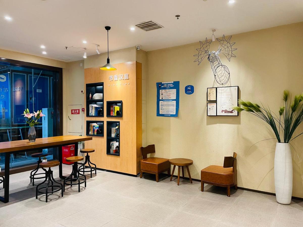 Hanting Hotel Yibin Zhongshan Street Extérieur photo