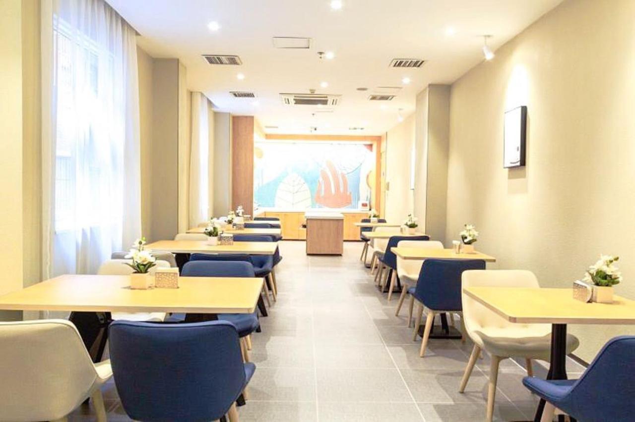 Hanting Hotel Yibin Zhongshan Street Extérieur photo