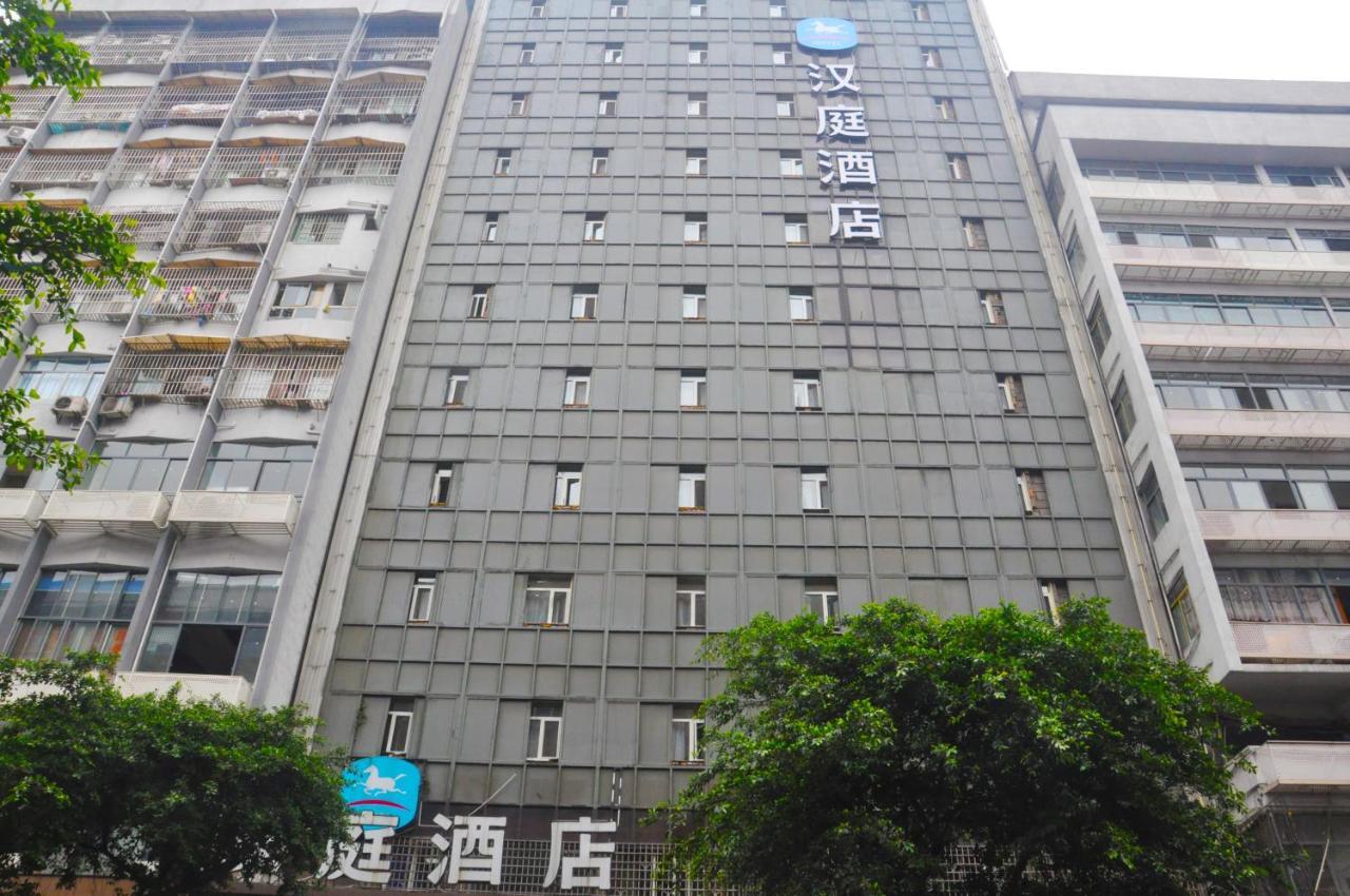 Hanting Hotel Yibin Zhongshan Street Extérieur photo